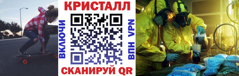 АМФ 98%  закладки  OMG ссылки  Саянск 