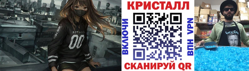 АМФ 97% Саянск