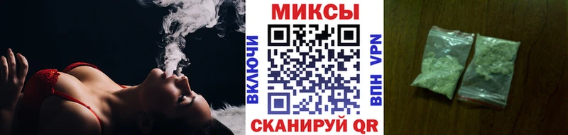 KRAKEN ссылки  где можно купить   Саянск  Бутират бутик 