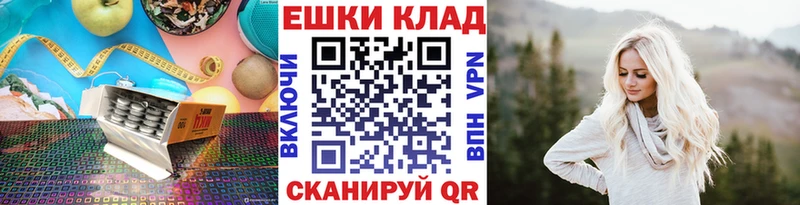 ЭКСТАЗИ Cube  Саянск 