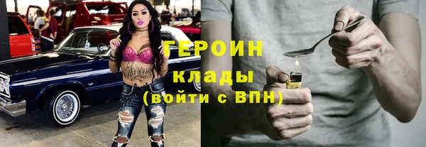 дистиллят марихуана Остров