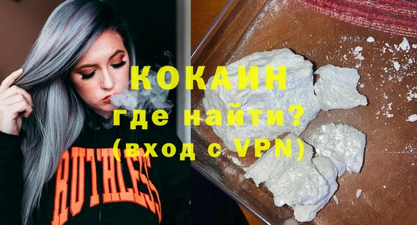 дистиллят марихуана Остров