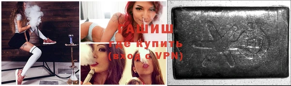 дистиллят марихуана Остров