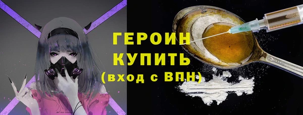 бошки Заволжье