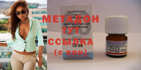 дистиллят марихуана Остров