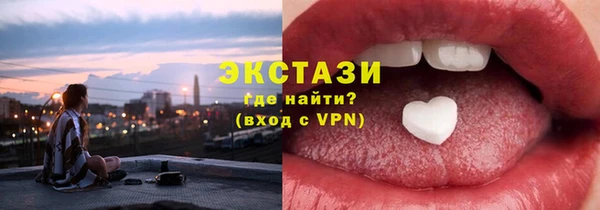 дистиллят марихуана Остров