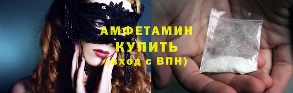 дистиллят марихуана Остров