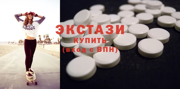 дистиллят марихуана Остров