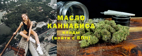 дистиллят марихуана Остров