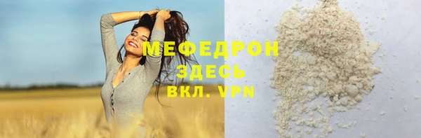 дистиллят марихуана Остров