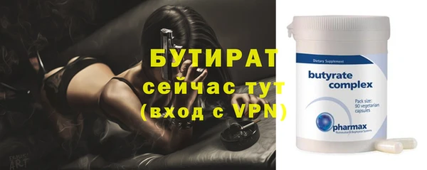 дистиллят марихуана Остров