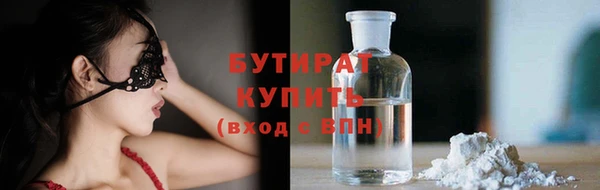 круглые Переславль-Залесский