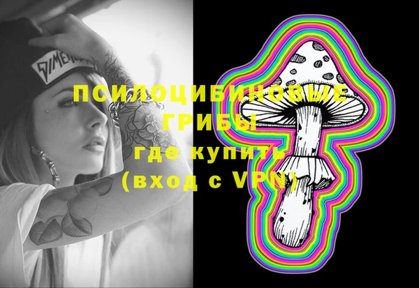 дистиллят марихуана Остров