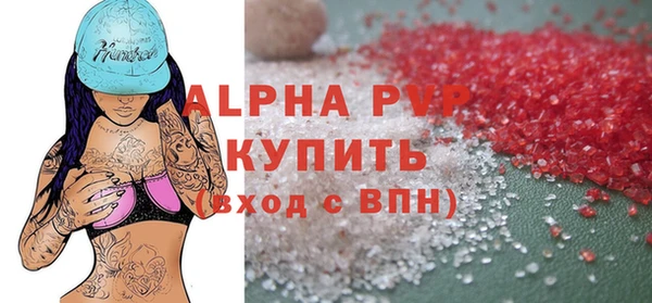 дистиллят марихуана Остров