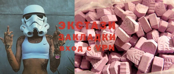 дистиллят марихуана Остров