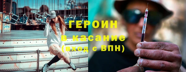 дистиллят марихуана Остров