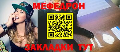 мескалин Кимры