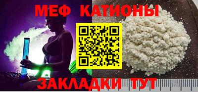 мескалин Кимры