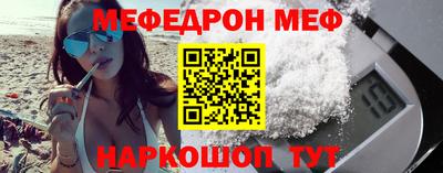 прущие крисы Кингисепп