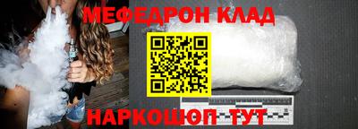 прущие крисы Кингисепп