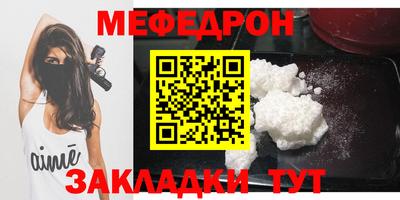 мескалин Кимры