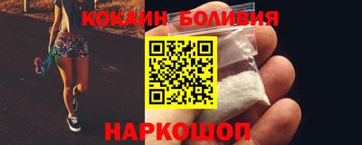 альфа пвп Кинель