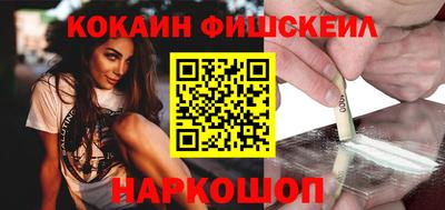 дживик Коммунар