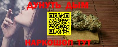 мескалин Кимры