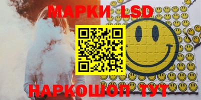 прущие крисы Кингисепп