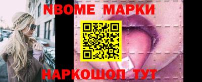 прущие крисы Кингисепп