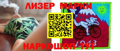 мескалин Кимры