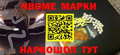 мескалин Кимры
