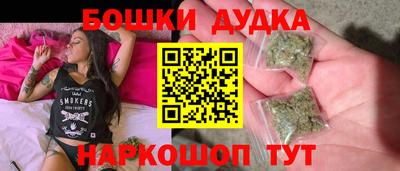 мескалин Кимры