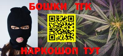 прущие крисы Кингисепп
