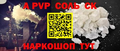 мескалин Кимры