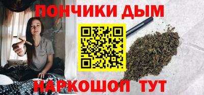 альфа пвп Кинель