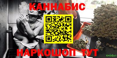 альфа пвп Кинель