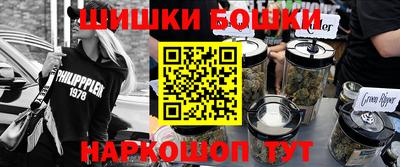 прущие крисы Кингисепп