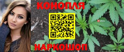 мескалин Кимры