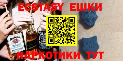 прущие крисы Кингисепп