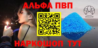 прущие крисы Кингисепп