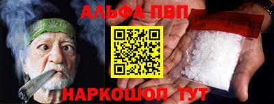 прущие крисы Кингисепп