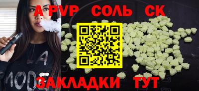 мескалин Кимры