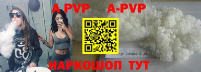 мескалин Кимры