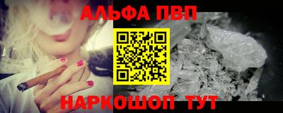 мескалин Кимры