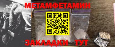 мескалин Кимры