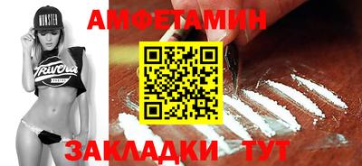 прущие крисы Кингисепп