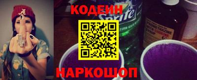 альфа пвп Кинель