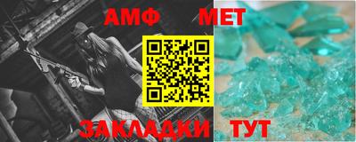 мескалин Кимры