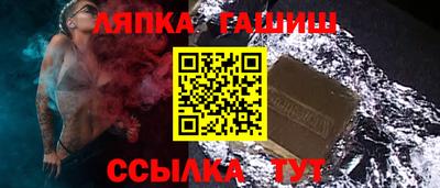 мескалин Кимры